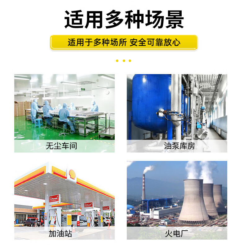 Kington human body static discharger static eliminator anti-static column touch ball explosion-proof industrial electrostatic release column pile instrument PE sound and light alarm vertical