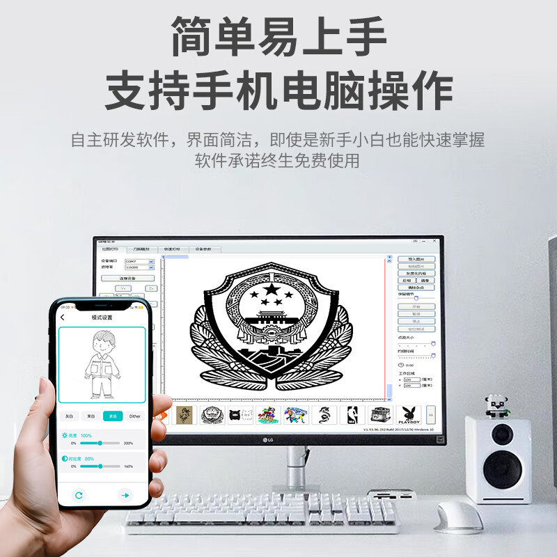 Laser engraving machine small fully automatic desktop cloth cutting machine marking machine cutting plotter leaf engraving stainless steel 80-watt laser (red light) metal/plastic marking