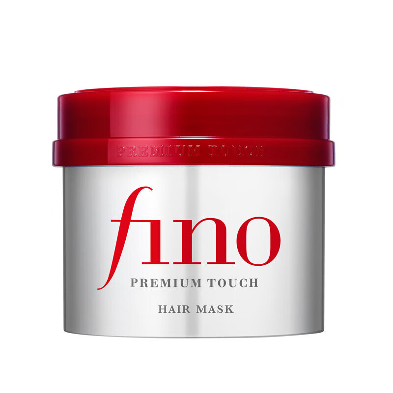 FINO Fen Nong Translucent Beauty Liquid Hair Mask 230g*3 Smooth, Strong and Easy to Care Deep Care Imported Conditioner Gift