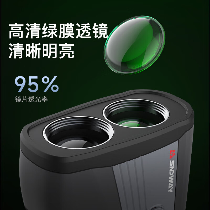 Shendawei ranging telescope outdoor engineering laser rangefinder high-precision infrared electronic measuring ruler SW-1000E