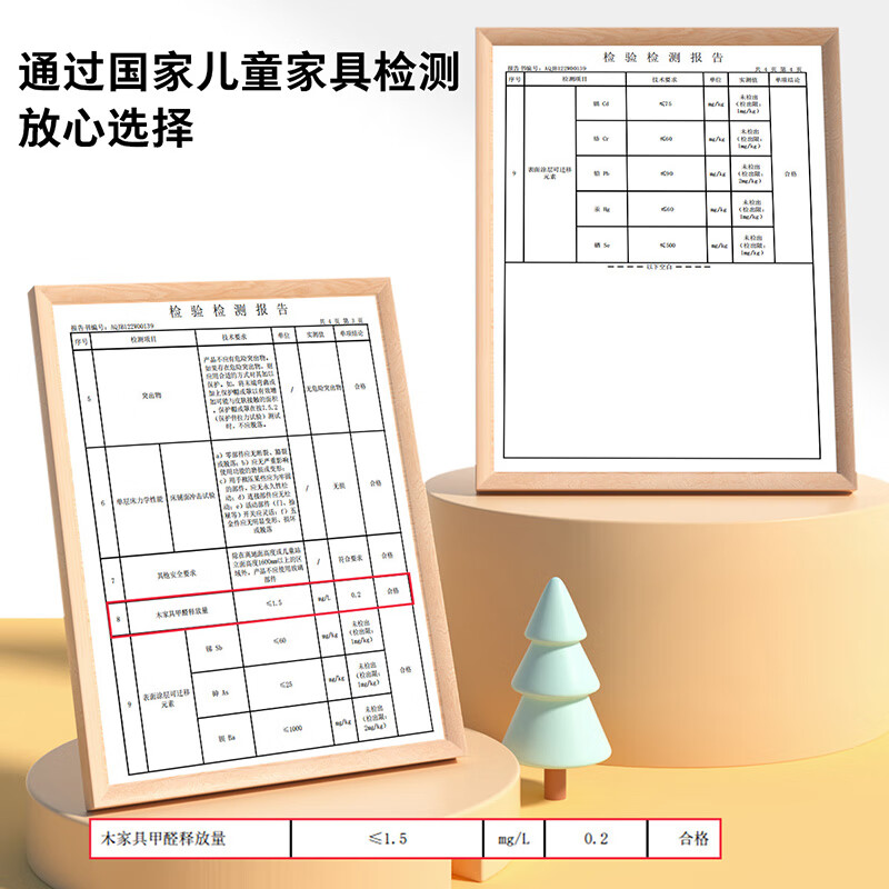 Quanyou Home Modern Simple Furniture Teenage Single Bed 1.5 Meter Cream Style Solid Wood Feet Boys and Girls Secondary Bed