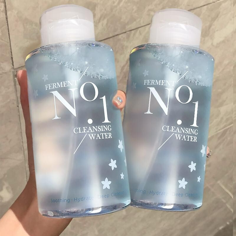 Zhiyouquan makeup remover 300ml deep cleansing gentle makeup remover girls gift non-irritating gift girls boys new year gift