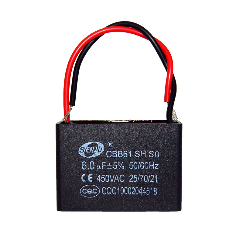 Sambada CBB61 starting capacitor 1UF12152253445UF450V fan starting capacitor 4UF