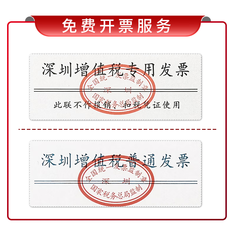 Throwing stones FT232 module USB to serial port USB to TTL usb to uart serial communication flash module basic version Type A interface 10 boxes