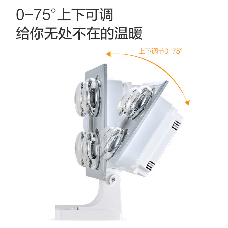 OPPLE Lighting Bath Heater Wall-mounted Series Instant Heat Bath Heater Heating Lamp Lighting Exhaust Integrated MDR401