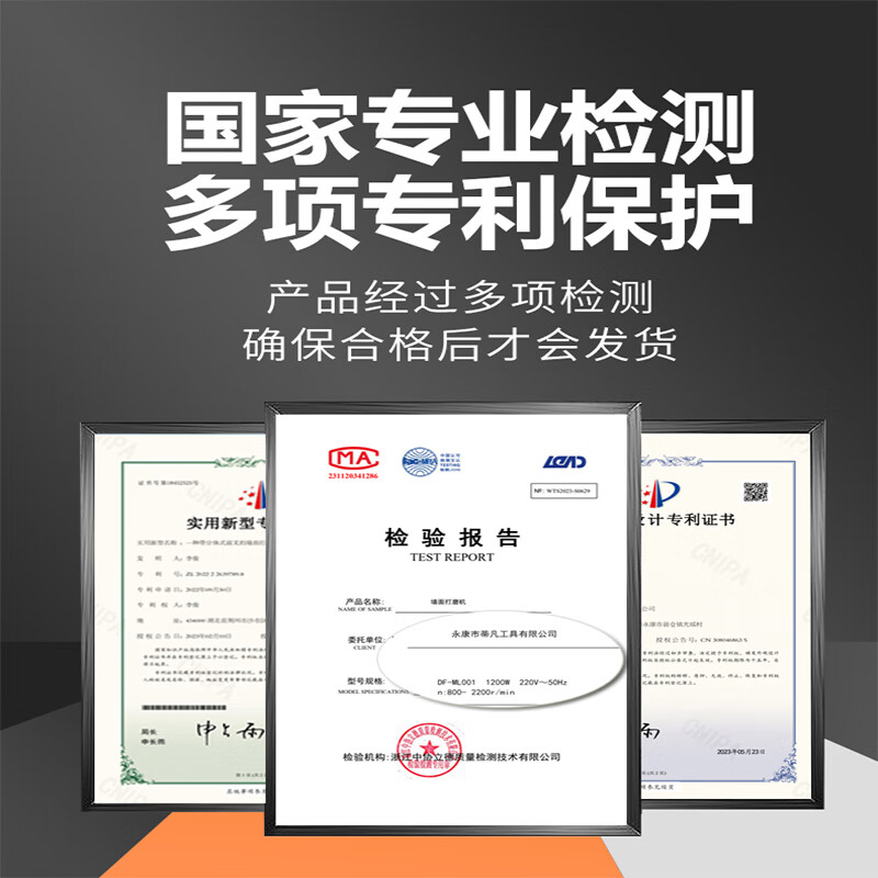 Tiffan's new brushless wall grinder, ceiling sandpaper machine, wall grinder, putty wall grinder, wall sander, sanding machine 2025 2-meter backpack model + suction fan + 50 sandpaper (net weight 2.2kg)