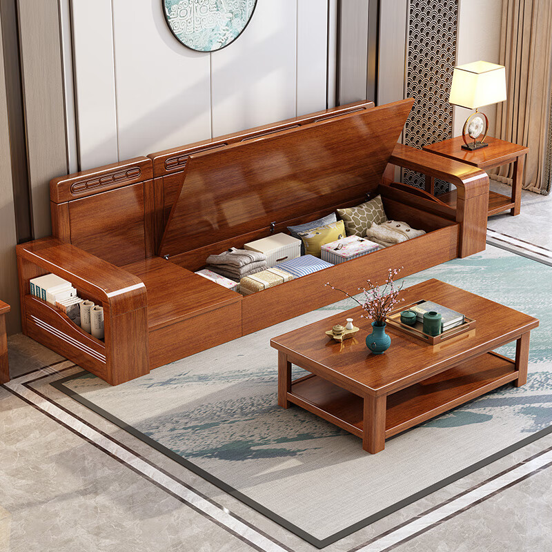 Woodisen walnut solid wood sofa living room modern Chinese style small apartment household three-person straight row winter and summer storage furniture four-seat straight row + coffee table