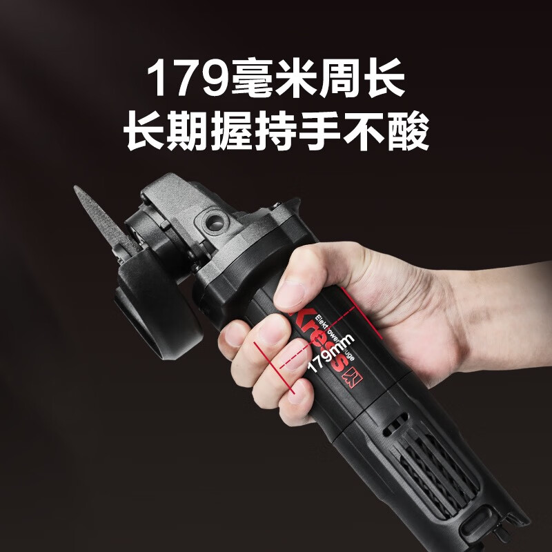 Kasheng (KRESS) Kasheng multifunctional electric angle grinder polisher metal cutting and grinding tool small hand grinding wheel KU700X K KU700X thin handle 760W rear switch package 2