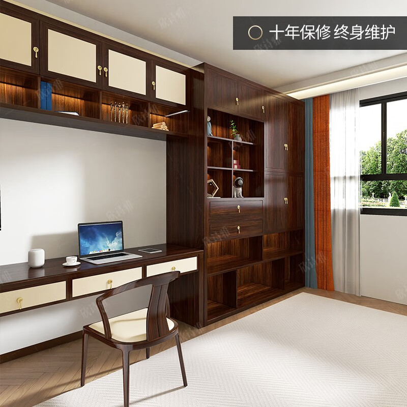 Xinshiya new Chinese style ebony wood tatami multifunctional bed customized wardrobe light luxury cloakroom whole house customized bedroom per square meter (supports customization based on drawings)