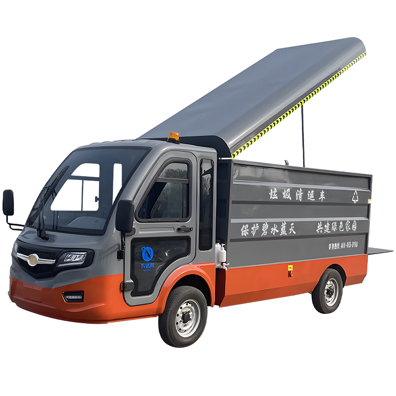 Zhongxiangyun Sealed Trash Can Transport Truck Fully Enclosed Electric Hydraulic Tail Lift Truck Trash Can Classification Transport Truck Electric Cleaning Truck Community Garbage Transfer Truck Closed Trash Can Transport Truck