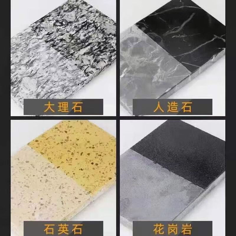 Meiaobao B37 repairs stone whitening scratches and returns to alkali color washbasin care essential oil water-based wax water 500 ml