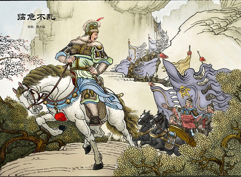 Hardcover large format! The original painting is enlarged. Selected comic strips of Chinese military art stories. Children's picture books. Chinese classics. Master paintings. Hu Ruofo, Chen Guangyi and Qian Xiaodu.