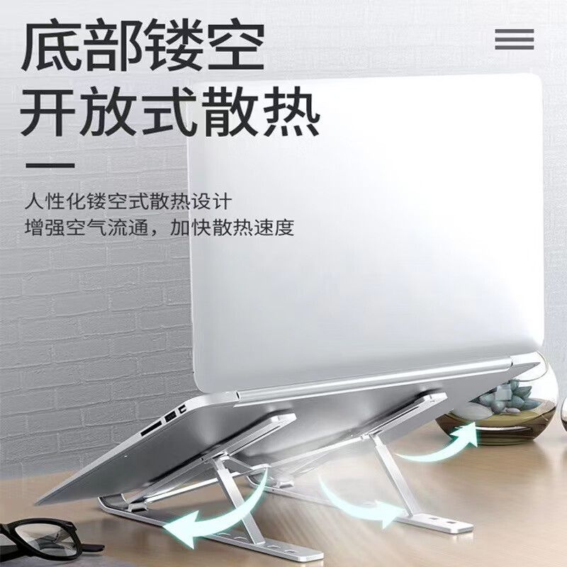 Meijia Life Laptop Stand N3 Folding Lift Cooling Base Tablet Desktop Portable
