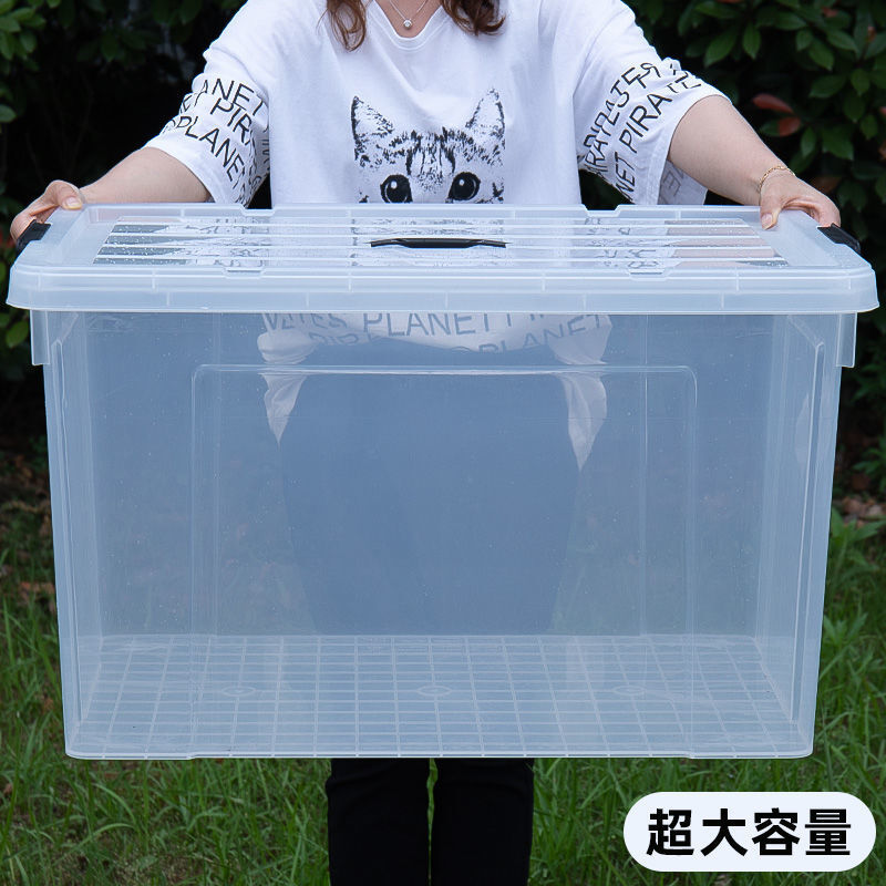 Hinata Plastic Transparent Storage Box Covered Organizing Box Household Storage Box Extra Large Clothes Storage Box Transparent Storage Box 20L One Pack