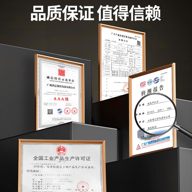 Hongyi Western Kitchen Electric Griddle Merchant Hand Cake Machine Teppanyaki Grill All-in-one Stall Stove Gas Teppanyaki Electric Grill Equipment Chicken Rack Oven Egg Filling Piece Baking Cold Noodle Machine Gas Type 720 Dual Temperature Control + 8mm Iron Plate Type