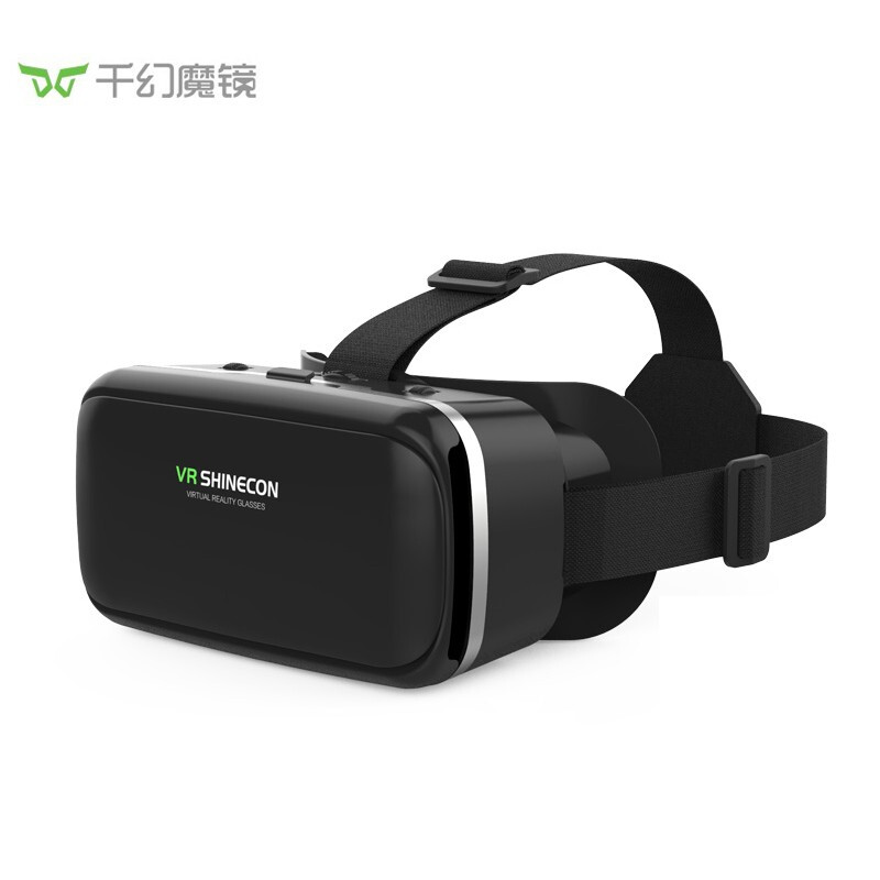 Qianhuan Magic Mirror Smart VR Glasses Smart Glasses Movie Glasses Game Helmet Virtual Reality Glasses AR Glasses 3D Movie Version HD Glasses