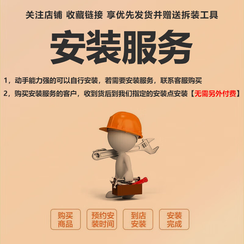 Zhuo Yonghang is suitable for 15/16/17/18 Buick Yinglang central control display navigation integrated machine large screen reversing image 5.WIFI version 2+32G official standard configuration