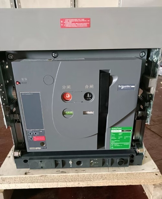 Circuit breaker MVS06N MVS08N MVS10N MVS12N MVS16N stock 1250A fixed