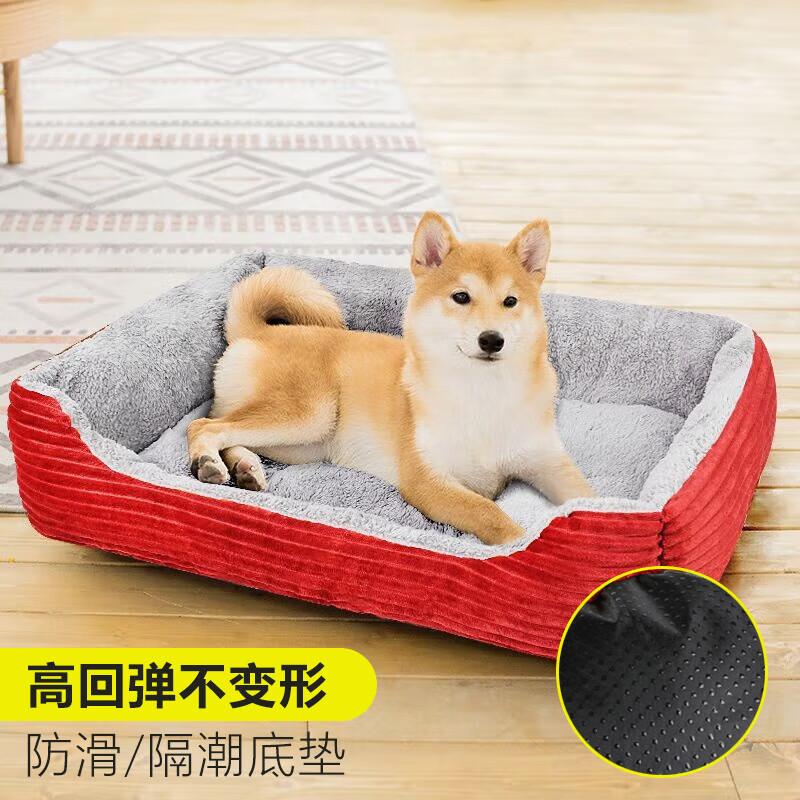 Pilot Pet Kennel Warm Cat Nest Teddy Cat Dog Sleeping Mat Bed Small Dog Winter Season Nest Supplies S Size