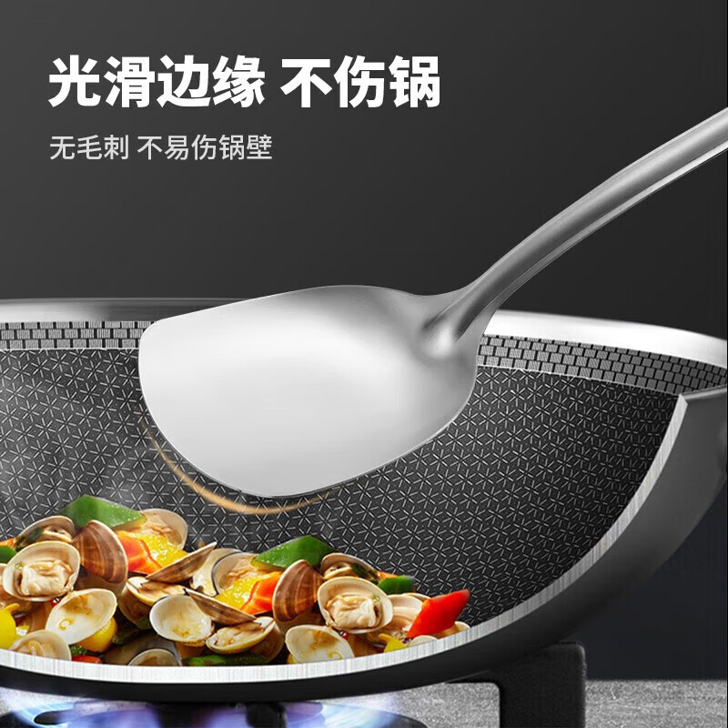 MAXCOOK spatula, soup spoon, colander, 304 stainless steel spatula and spoon set, frying spatula, soup spoon, colander, 7-piece set MCCU8571