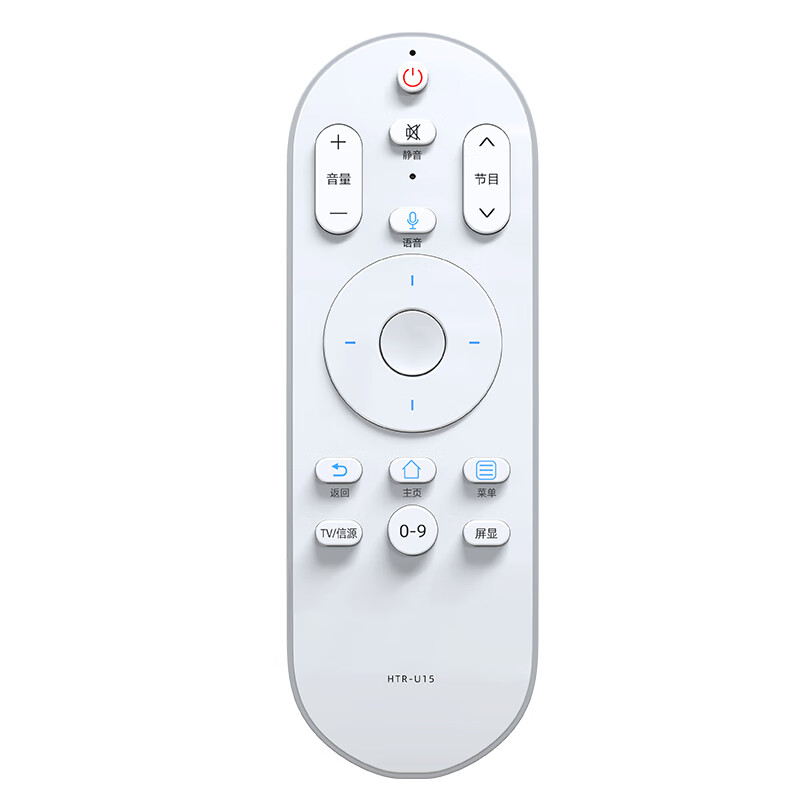 Accoona is suitable for Haier TV smart voice remote control HTR-U15 universal U15A U15M U15L Mocha mooka smart voice LCD remote control board