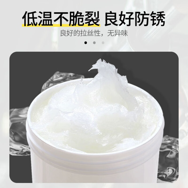 DEDH industrial rust inhibitor white petroleum jelly mechanical rust inhibitor 1kg