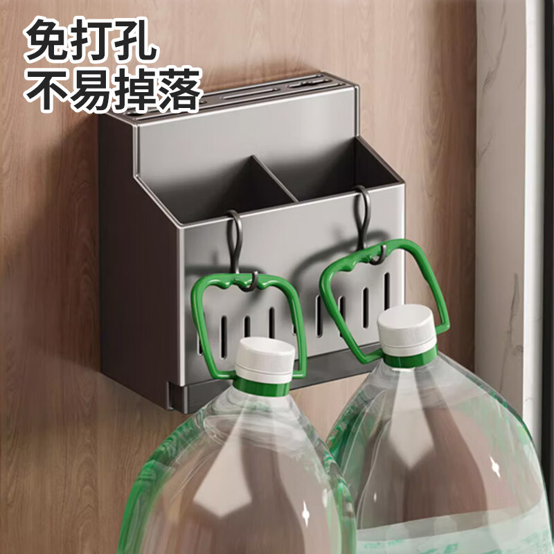 YOUQIN Chopstick Storage Box Knife Rest Integrated Stainless Steel Kitchen Storage Rack Spoon Chopstick Cage Knife Storage No-Punch Wall Hanging Stainless Steel Gun Gray Knife Rest Chopstick Barrel