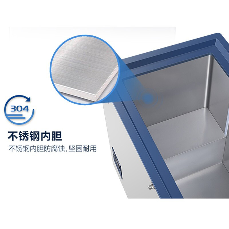 Haier ultra-low temperature freezer -65/70 degrees commercial large-capacity laboratory cryogenic quick-frozen cell-grade seafood cabinet freezer can freeze tuna and salmon DW-60W151EU1丨-70 degrees