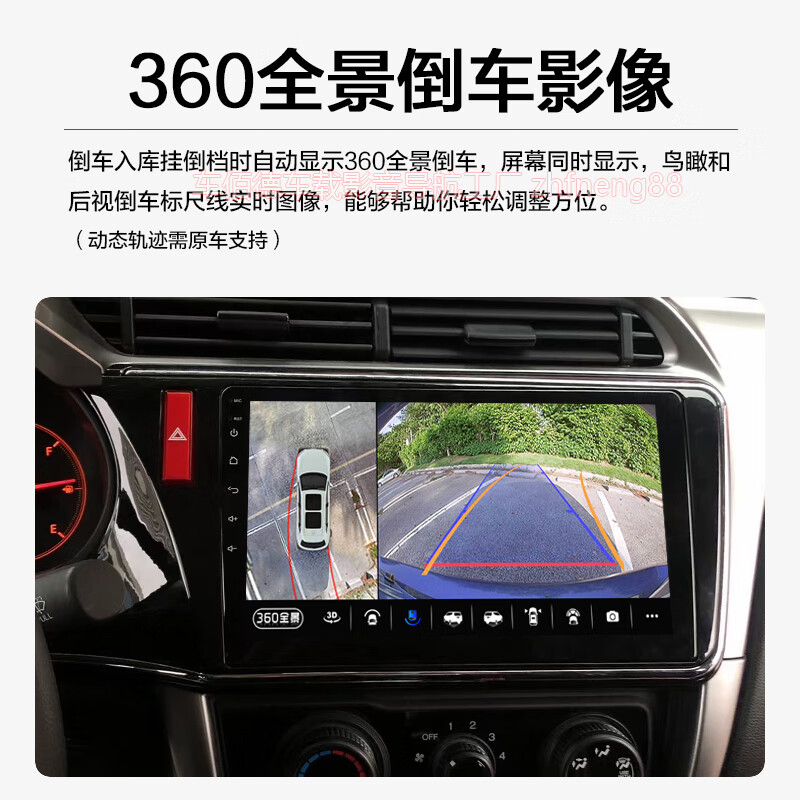 Zhuoyonghang Changan Shenqi T30 central control large screen 360 panoramic image navigation all-in-one machine reversing recorder display is suitable for official standard + recorder + reversing rear view Shenqi T30 4G version (8+128G) panoramic + installation