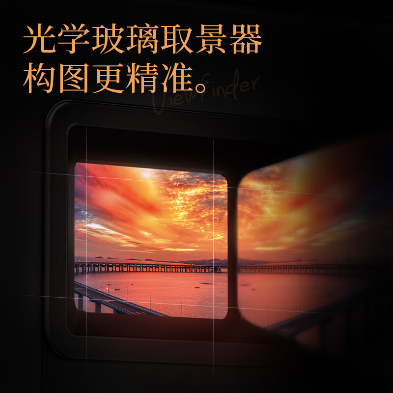 SONGDIAN HD digital camera 5K photography vlog entry-level student mirrorless camera dc203 official standard + leather case set 128G memory