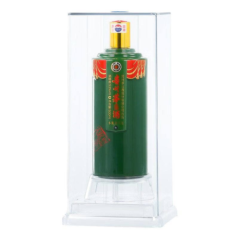 Mi Beast is suitable for Moutai wine protective cover with red star flashing, special sealed collection, anti-leak wine display box, sealed liquor and dustproof, suitable for red star flashing 500ml (exclusively for wine bottles)
