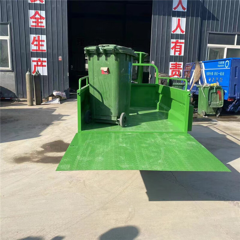 Zhongxiangyun three-wheeled garbage truck electric hydraulic tailgate dump garbage truck property community garbage transfer truck sanitation cleaning truck electric tailgate garbage truck model A (6 barrels)