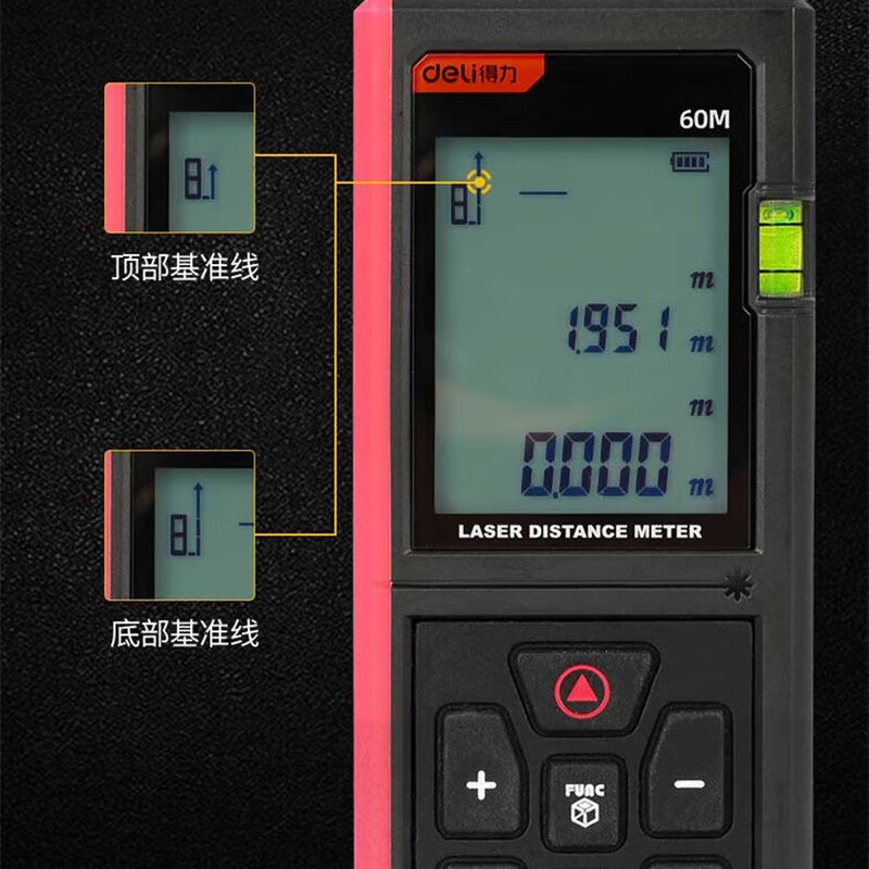 Deli Laser Distance Meter Handheld Electronic Ruler High-Precision Infrared Room Measurement Measurement Tool Double Level Bubble Rechargeable-Voice Broadcast 60M DL331040C