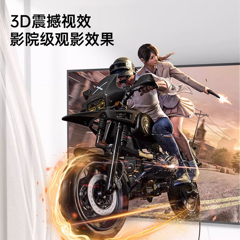 Biaz Mini DP to DP1.4 version adapter cable 8K60Hz HD 240Hz high brush e-sports grade video converter Apple Microsoft Surface notebook connected to the monitor 1 meter