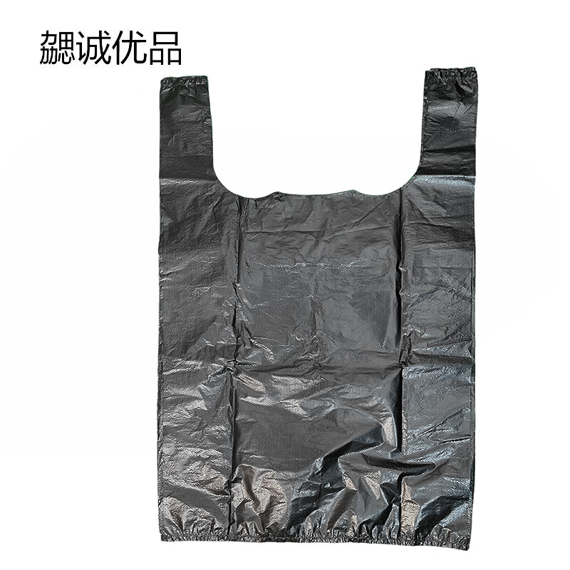 Xie Cheng Youpin Portable Garbage Bag, 75*115cm*200 pieces