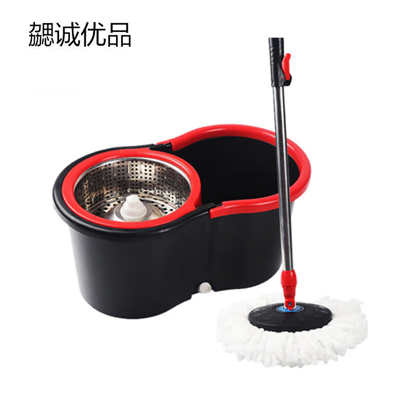 Xie Cheng Youpin Spin Mop Black