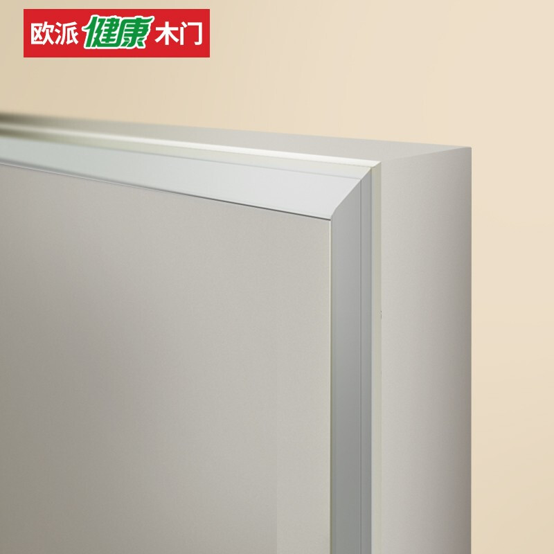 Oupai (OUPAI) Oupai wooden door paint-free composite silent door interior door bedroom door set door OPMA-2201J-C Crescent White