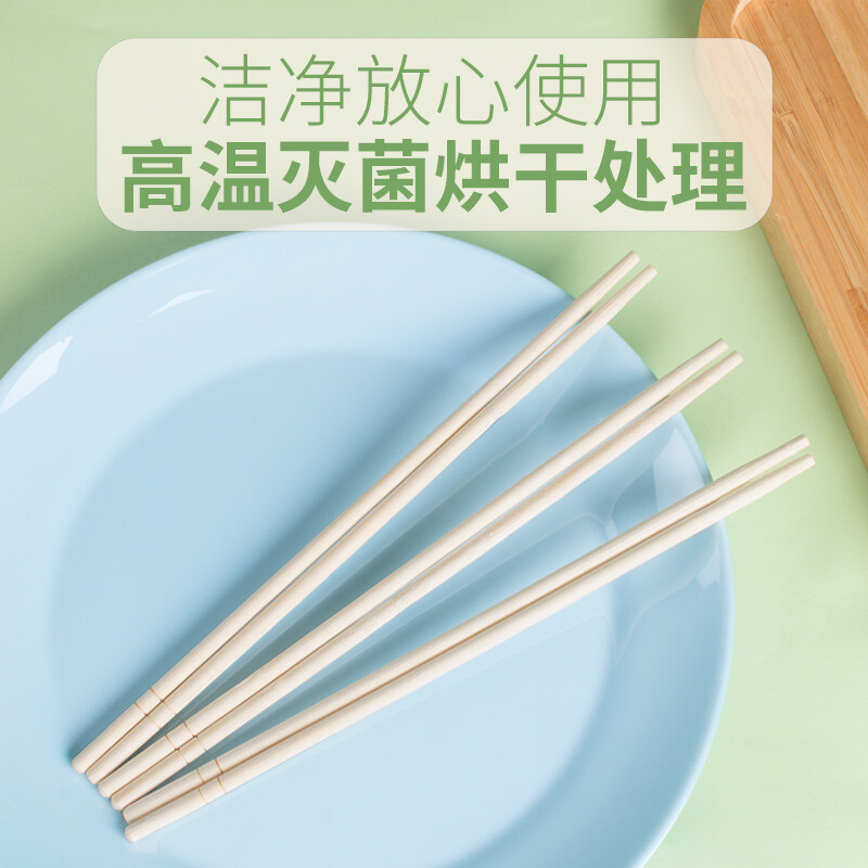 Youao disposable chopsticks 100 pairs individually packed hygienic bamboo chopsticks convenient chopsticks packed picnic camping disposable tableware supplies