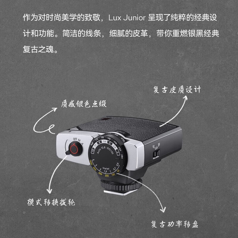 Fuji (FUJIFILM) camera original flash camera top flash hot shoe flash Godox flash fill light Godox Lux Junior Fujiguchi