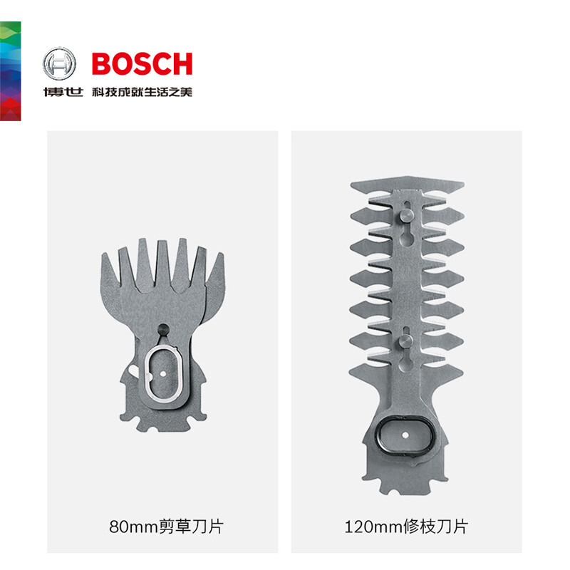 Bosch (BOSCH) electric hedge trimmer, rechargeable pruning shears, landscaping tools, tea trimmer, gardening home hedge shears, official website standard