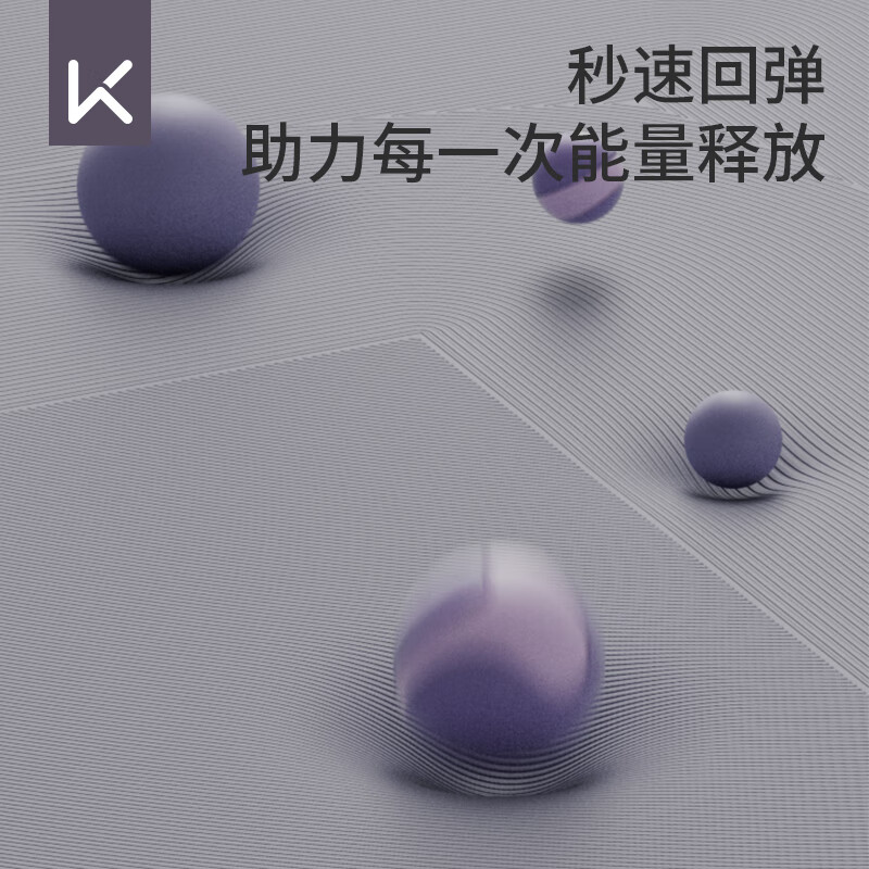 Keep Yoga Mat Fitness Mat TPE Anti-Slip Widened 183*80cm Beginner Men's and Women's Mat Home Dark Night Blue