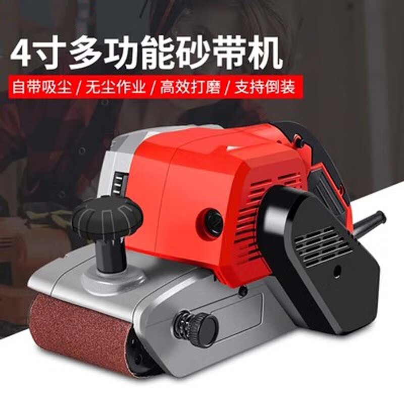 Construction inversion sanding belt machine, portable sanding machine, mini surface sanding machine, small sandpaper machine, polishing machine, woodworking household, 4-inch aluminum body sanding belt machine + 5 sanding belts (paper box)