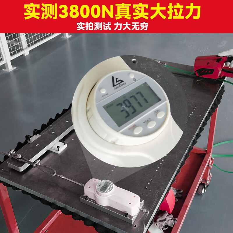 Yangzi (YANGZI) electric strapping machine fully automatic portable strapping machine PET plastic steel strap PP strap hot melt buckle-free tightening machine A001 single battery 3200N