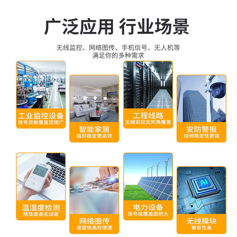 Fengyingzi 3G/4G/LTE barrel antenna mobile phone signal amplifier enhanced receiving antenna universal for three networks N female interface 1 meter FYZ-PT1122