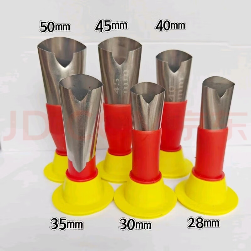 Detachable glue nozzle with elbow, 360-degree seven-character universal mouth, glass structure glue application artifact, stainless steel glue nozzle, V-shaped large size 28 to 50, set of 6, free of charge 6 bases