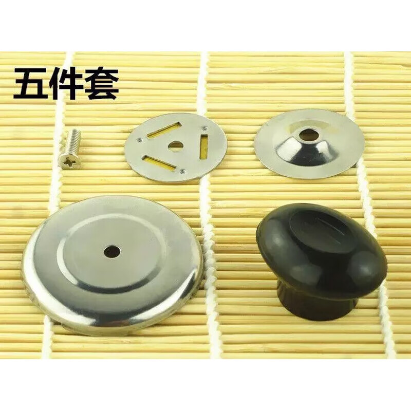 Yao Wanxi kettle lid buzzer accessories top cover whistle household teapot lid stainless steel pot lid buzzer cap handle kettle whistle model 1 pack 0ml 4L (inclusive)-6L (inclusive)