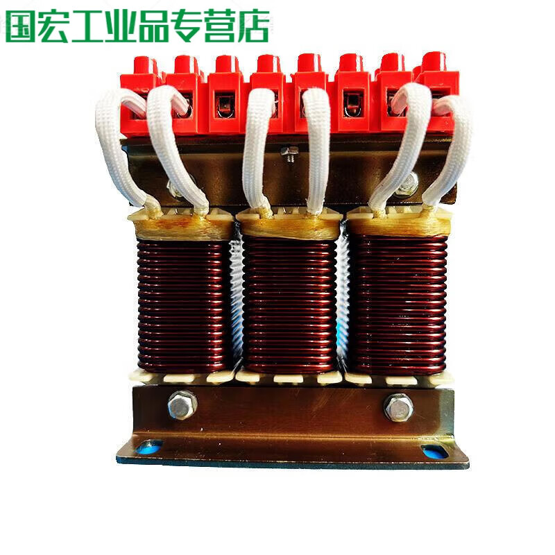 Three-phase ACL input incoming line reactor OCL output outgoing line reactor dedicated for inverter 0.75-400KW 300315KW 660A three-phase output/outgoing line reactor