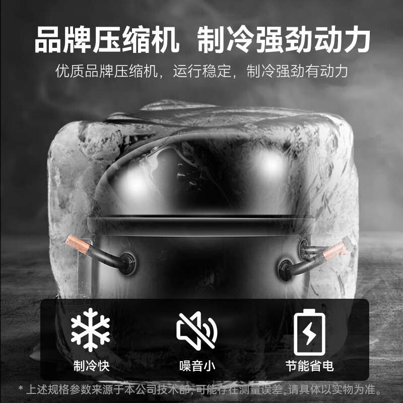 Yiling four-door refrigerator commercial refrigeration and freezing dual-temperature six-door freezer large-capacity refrigerator catering kitchen hotel vertical stainless steel fresh-keeping cabinet four-door refrigerator four-door pure copper refrigeration upper refrigeration and lower freezing