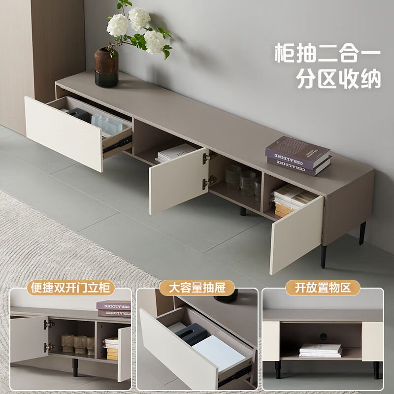 Quanyou Home Modern Minimalist Coffee Table TV Cabinet Combination Set Home Tall Storage Side Cabinet Living Room Furniture White | Wood | 1.2m Coffee Table