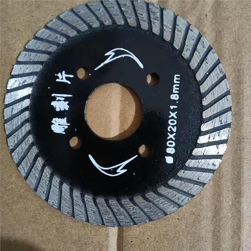 Quanbaishang diamond slice 8 cm flange cutting disc angle grinder special slice sharp and durable 8 cm corrugated one piece